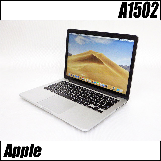 Apple MacBook Pro(Retina, 13-inch, Early 2015) A1502　〔グラフィックス搭載〕〔13.3型液晶〕
