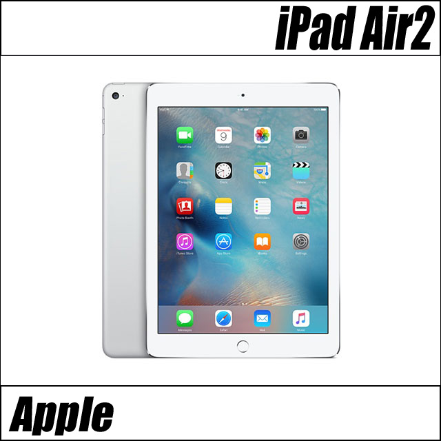 Apple ipad Air2 Wi-Fi+Cellular A1567(Vo[)@k9.7^tlkAbvlk^ubgp\Rl