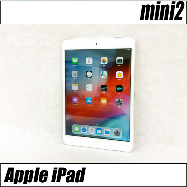 中古タブレットpc Apple 製品一覧 価格 Com 中古タブレットpc Apple 製品一覧 価格 Com