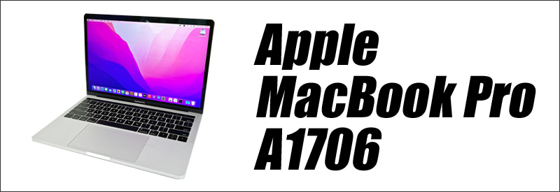 Apple MacBook Pro A1706(13-inch, 2017, Four Thunderbolt 3 Ports