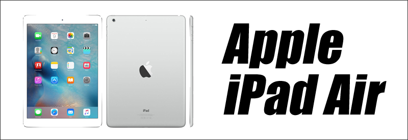 中古パソコン☆Apple iPad Air Wi-Fi+Cellular A1475(シルバー)