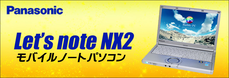 Let's note NX2