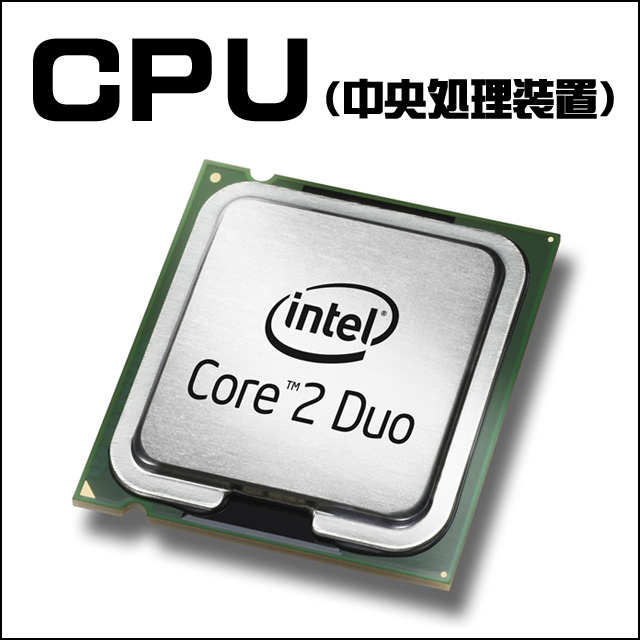 CPU★Core2Duo