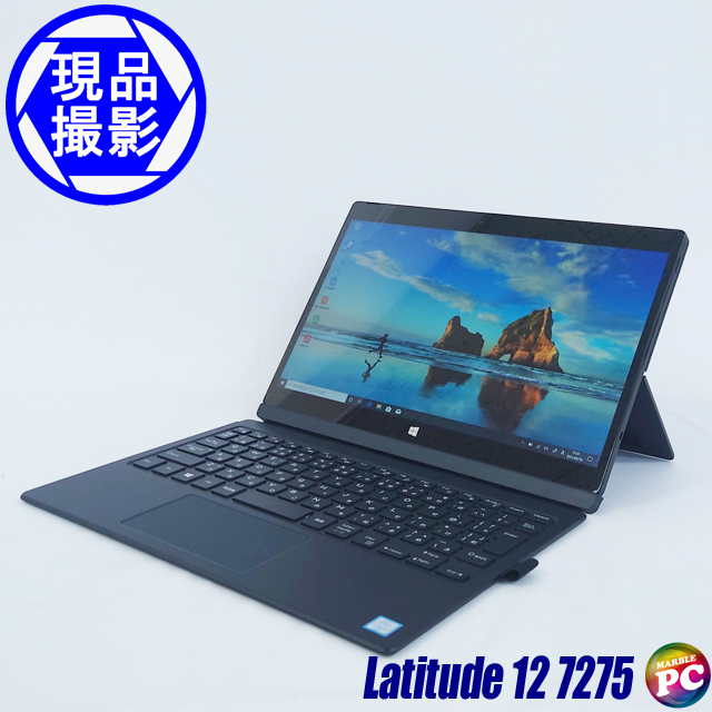Dell Latitude 12 7275@kiBelk2in1oCp\Rlk12.5^tlkWPSItBXtl