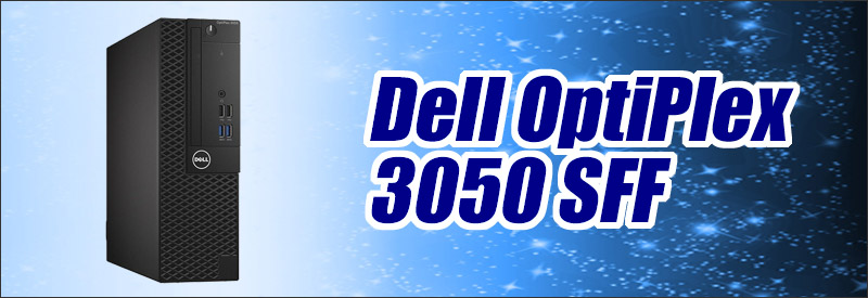Limetka Upozornění vydržet dell optiplex 3050 sff i5 trojúhelník Ztracený  hlídka