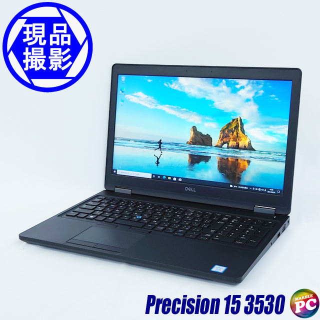 Dell Precision 15 3530　〔現品撮影〕〔NVMe SSD256GB+HDD1TB〕〔15.6型液晶〕〔WPSオフィス付き〕
