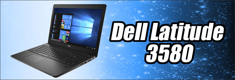 中古パソコン☆Dell Latitude 3580