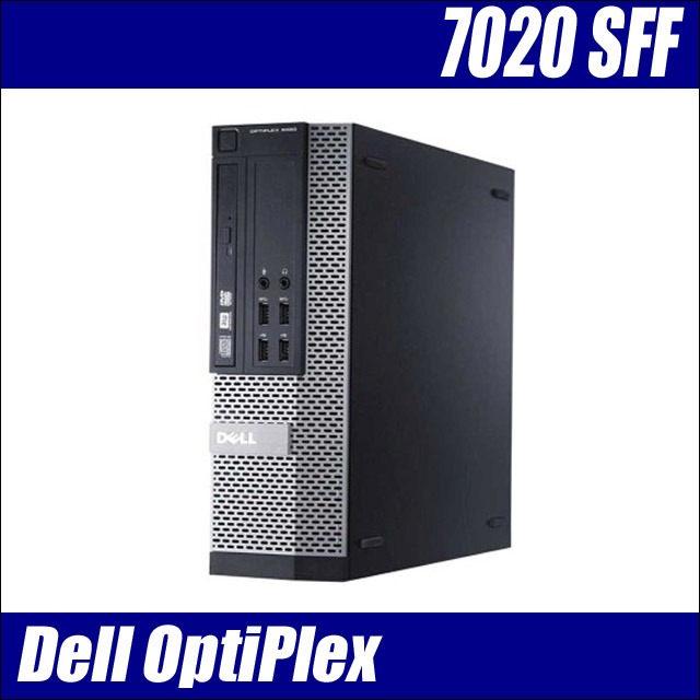 デル OptiPlex 7020 SFF　〔新品SSD256GB〕〔WPSオフィス付き〕