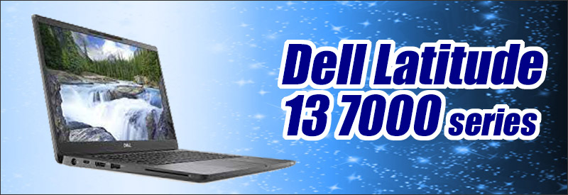 中古パソコン★Dell Latitude 7300