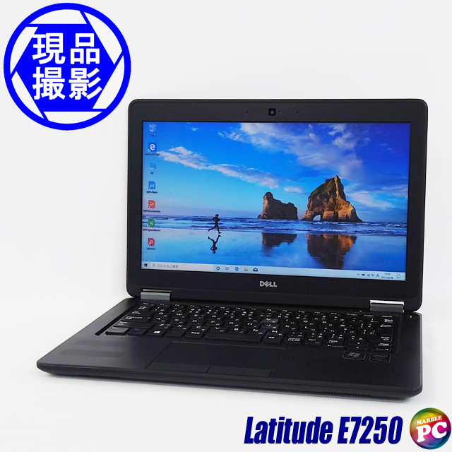 Dell Latitude E7250@kiBelkWEBJlkoCPClk12.5^tlkWPSItBXtl
