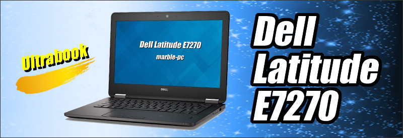 Dell Latitude E7270 通販 液晶12.5型 中古ノートパソコン WPS Office