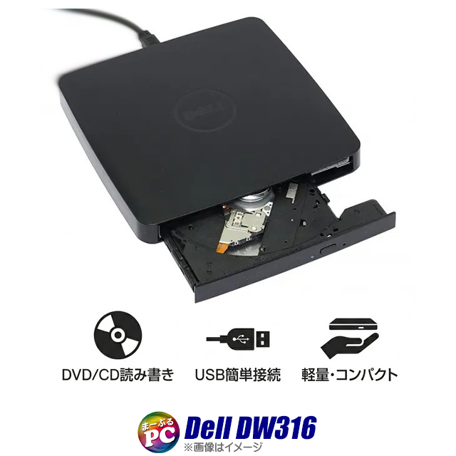 Dell DW316