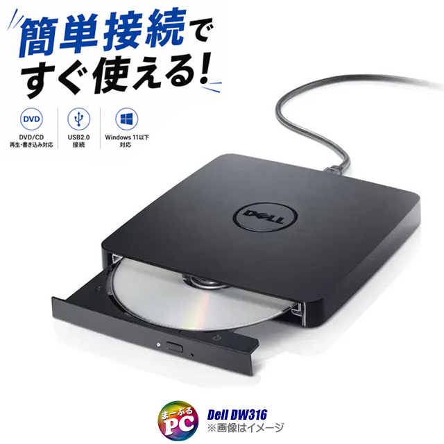 Dell DW316