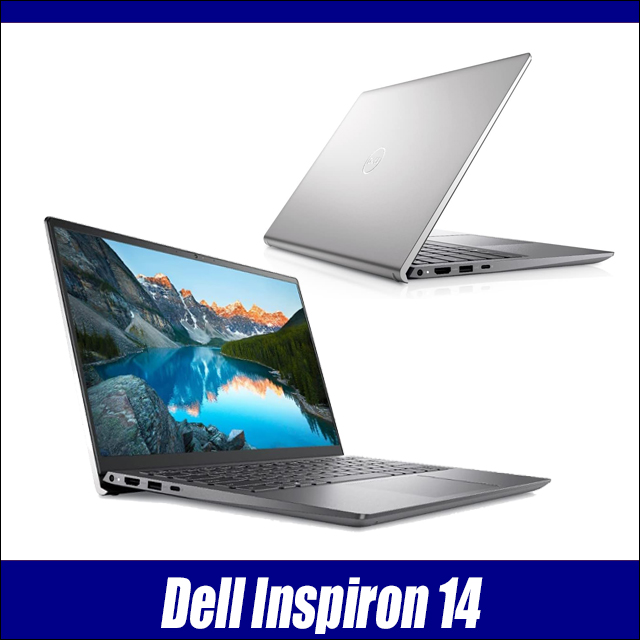 中古パソコン☆Dell Inspiron 14 5410
