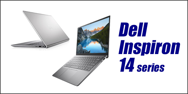 中古パソコン☆Dell Inspiron 14 5410