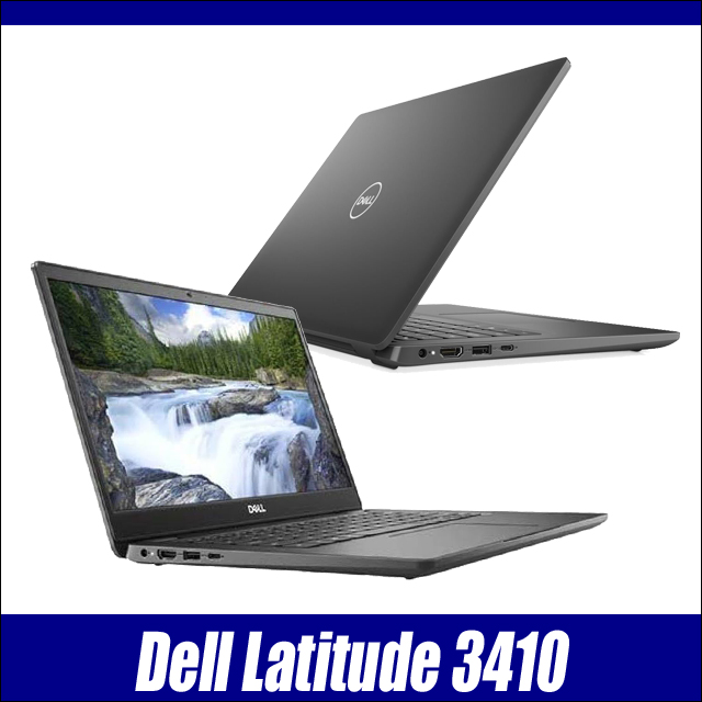 中古パソコン☆Dell Latitude 3410