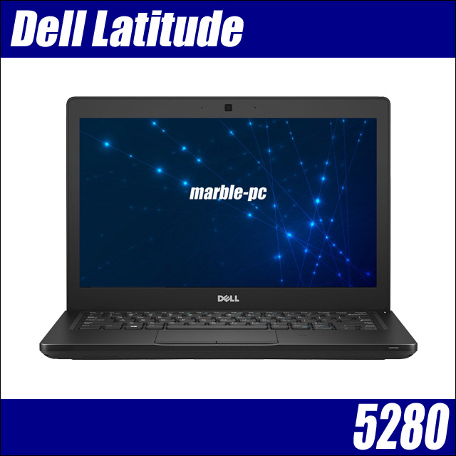 Dell Latitude 5280@kWindows11-ProlkWEBJlk12.5^tlkWPSItBXtl