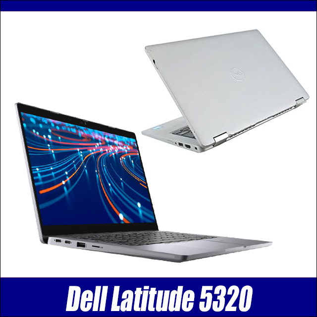 中古パソコン☆Dell Latitude 5320