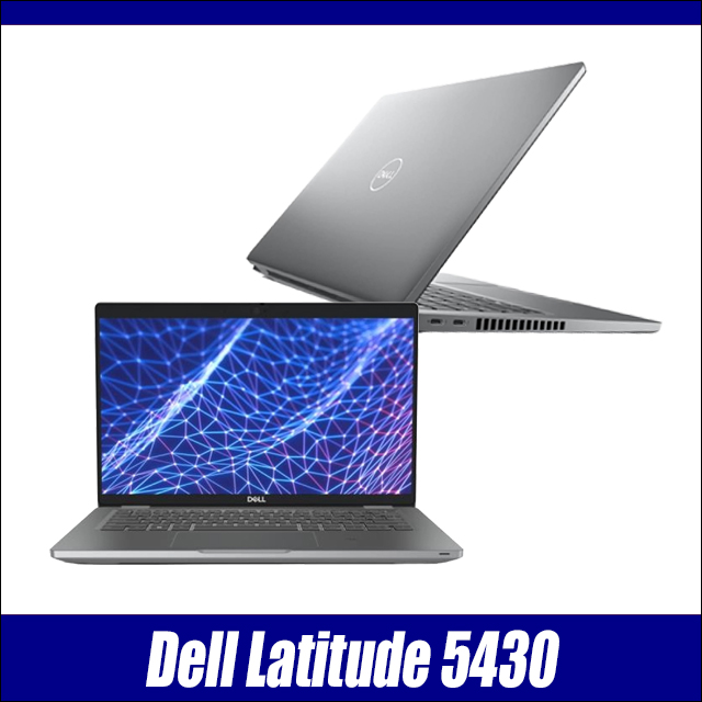 中古パソコン☆Dell Latitude 5430