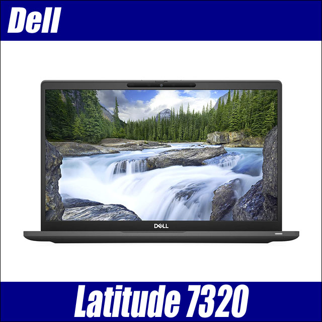 Dell Latitude 7320@kWindows11-Pro(]Windows10ɕύX)lk13.3^lkWPSItBXtl