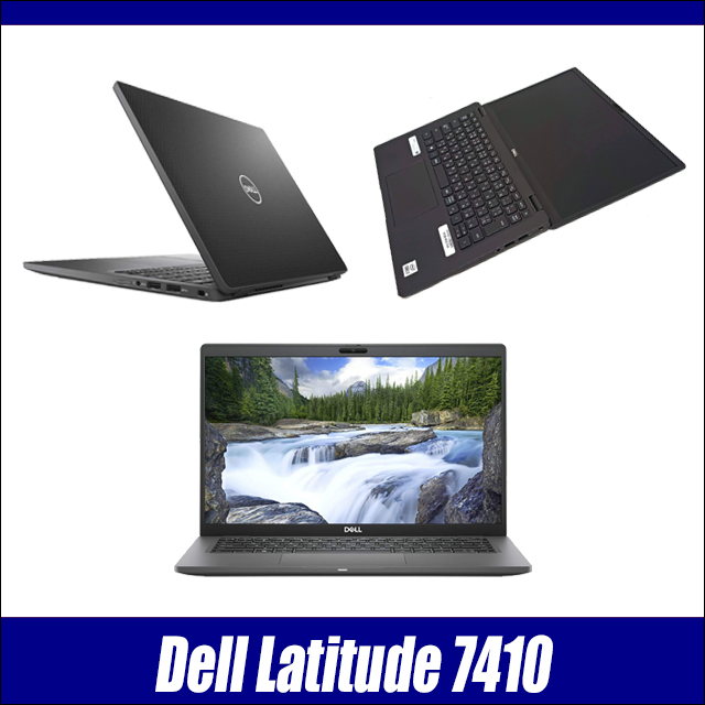 中古パソコン☆Dell Latitude 7410