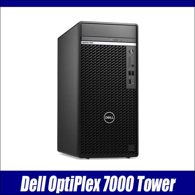 中古パソコン☆Dell OptiPlex 7000 Tower