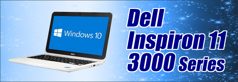 中古パソコン☆Dell Inspiron 11 3162 (Inspiron P24T)