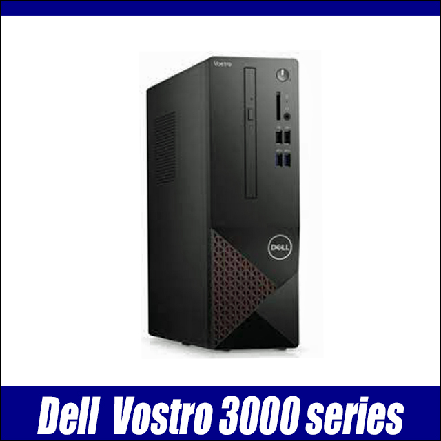 中古パソコン☆Dell Vostro 3681