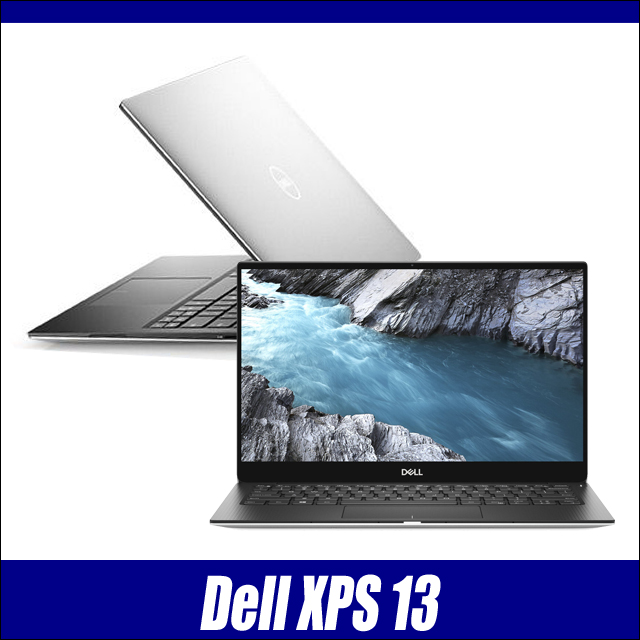 中古パソコン☆Dell XPS 13 9380