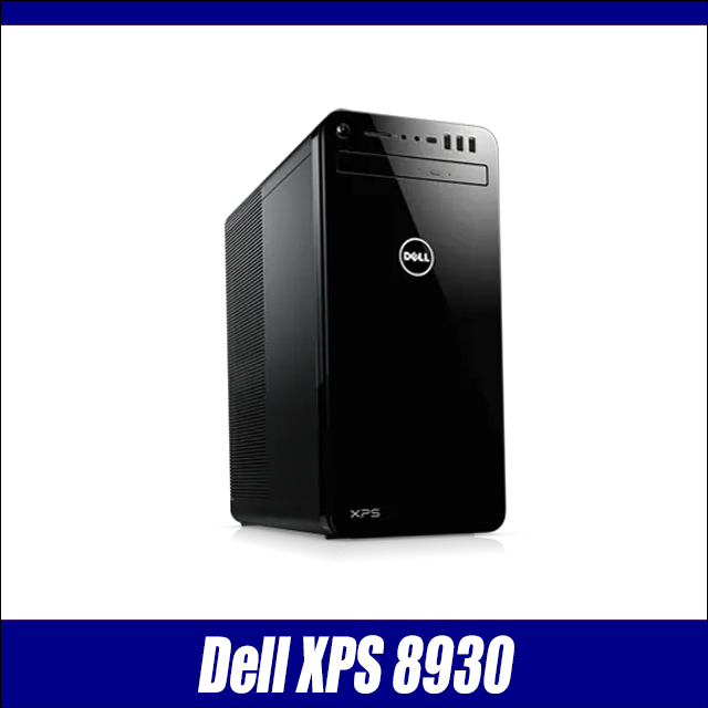 中古パソコン☆Dell XPS 8930