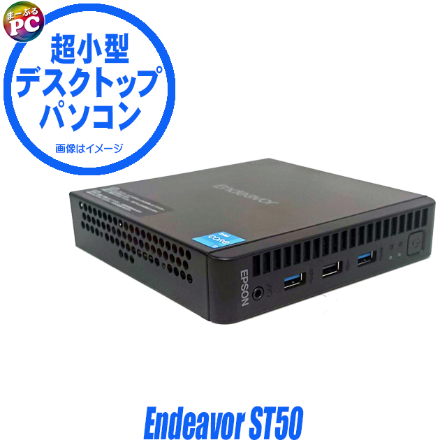 EPSON Endeavor ST50 ^PC kWindows11/Core i3/ViSSD512GB/WPSItBXtl