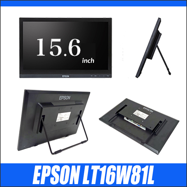 EPSON LT16W81L �R���p�N�g�f�B�X�v���C�@�k15.6�C���`���C�h�t���f�B�X�v���C�l