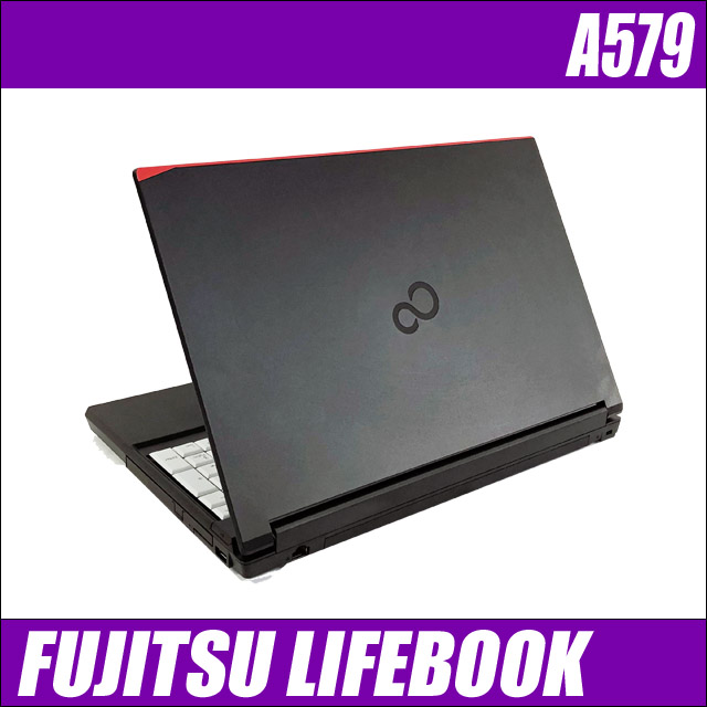FUJITSU LIFEBOOK A579〔Windows11/15.6型液晶/WEBカメラ/DVDスーパーマルチ/テンキー/WPSオフィス付き〕