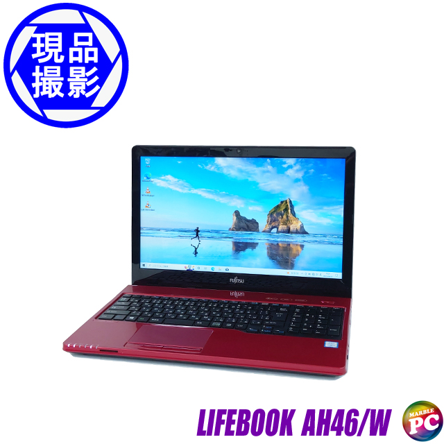 FUJITSU LIFEBOOK AH46/W@kiBelkWEBJlkeL[lk15.6^tlkWPSItBXtl