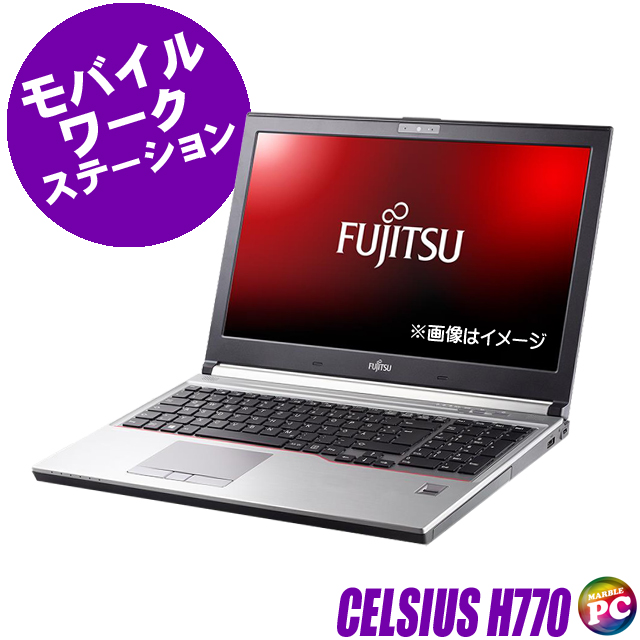 富士通 H770/第7-i7同等/1TB\u0026SSD512GB/32GB FF14