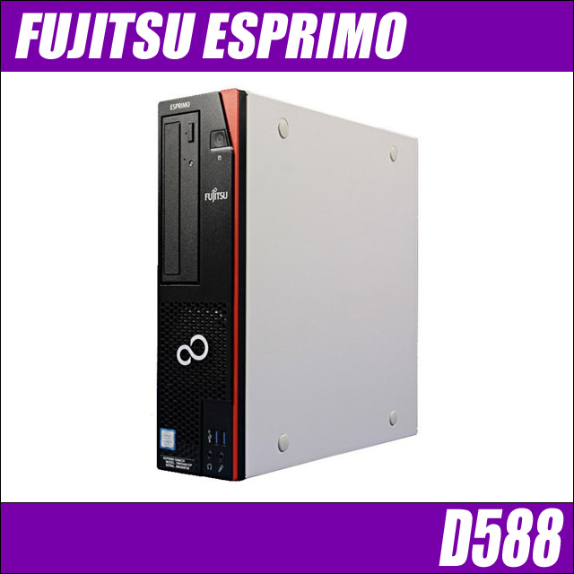 価格.com - 富士通 FMV ESPRIMO FH56/MD FMVF56MDP 価格比較