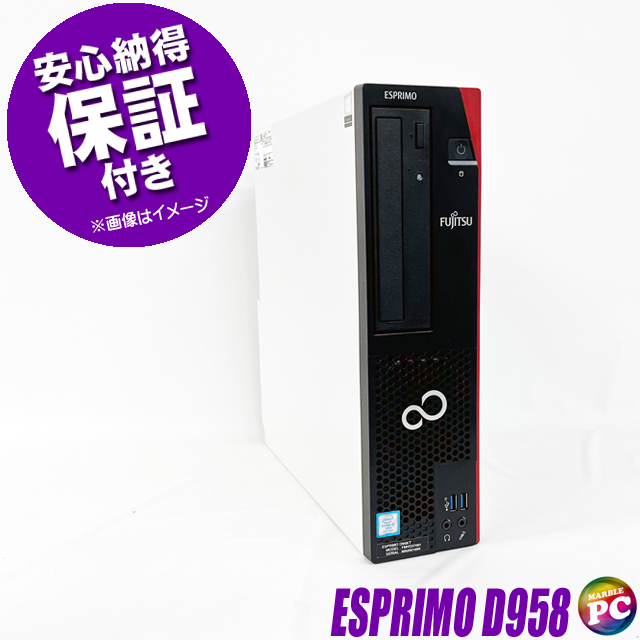 富士通ESPRIMO D958/T デスクトップ8世代 i5 16GB-512 51q0fXy8hEL._AC_SY200_QL15_.jpg