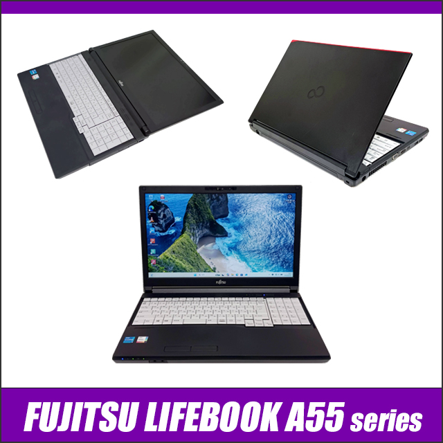 中古パソコン☆FUJITSU LIFEBOOK A5513