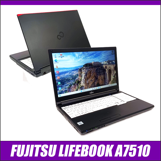 ビックリ目玉企画 中古ノートパソコン 富士通 LIFEBOOK A7510 通販