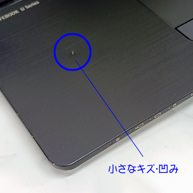 中古パソコン☆FUJITSU LIFEBOOK U759