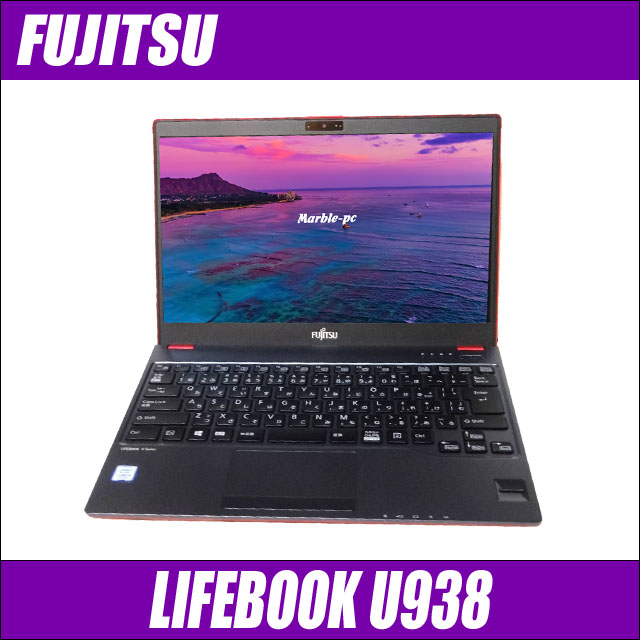 FUJITSU LIFEBOOK U938@kWEBJlk13.3^lktHDtlkWPSItBXtl