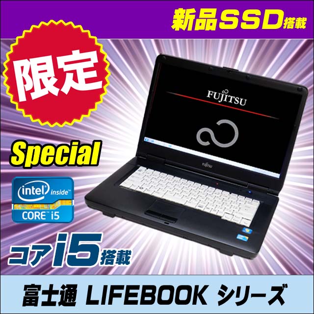 FUJITSU LIFEBOOK V[Y XXyVf ʃv[gi撆@kWPSItBXtl
