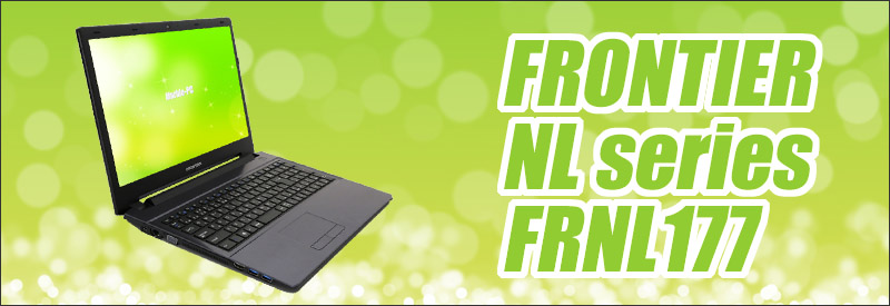 FRONTIER NLシリーズ FRNL177 通販 液晶15.6型 中古ノートパソコン WPS
