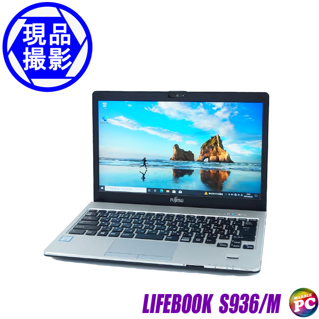 FUJITSU LIFEBOOK S936/M@kiBelkViSSD256GBlk13.3^tHDtlkWPSItBXtl
