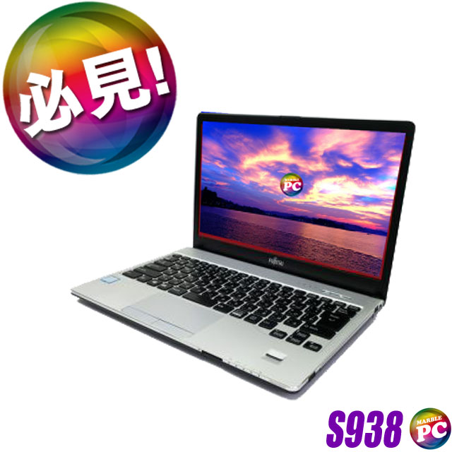 FUJITSU LIFEBOOK S938@kWindows11/tHD/oCPC/13.3^t/WPSItBXtl