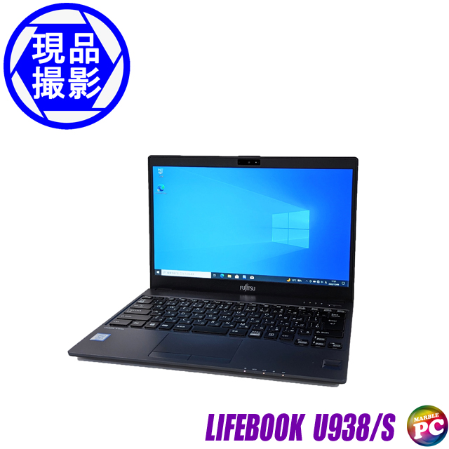 FUJITSU LIFEBOOK U938/S@kiBelkoCp\Rlk13.3^tlkWPSItBXtl