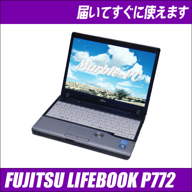 送料★別