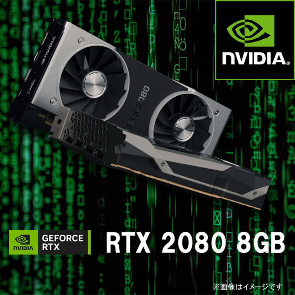 GPU★RTX 2080