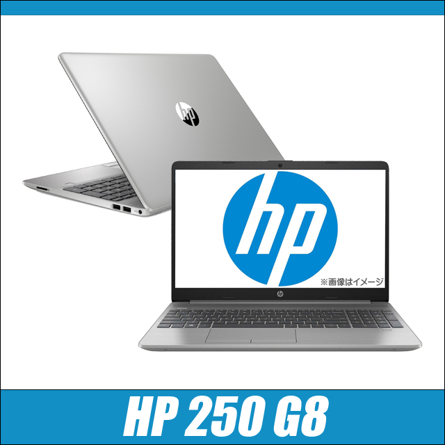 新品 HP シルバー オフィス Windows11 ノートパソコン WEBカメラ