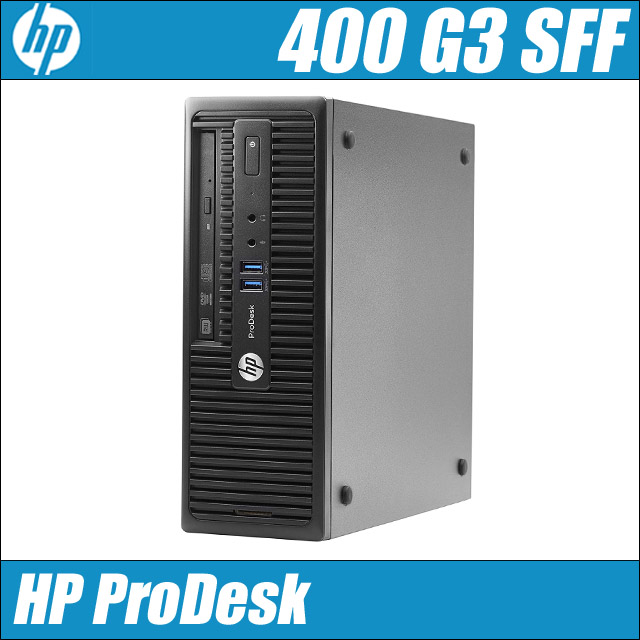 HP ProDesk 400 G3 SFF　〔Core i3搭載〕〔WPSオフィス付き〕